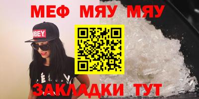 mdpv Чебоксары