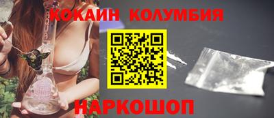 твердый Уссурийск