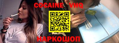 mdpv Чебоксары