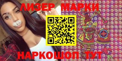 mdpv Чебоксары