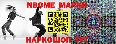 меф VHQ Чапаевск