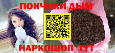 меф VHQ Чапаевск