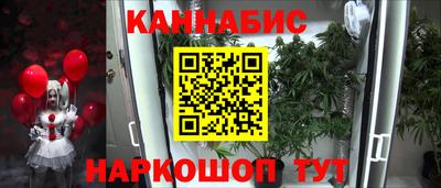 mdpv Чебоксары