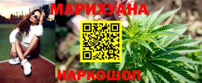 меф VHQ Чапаевск