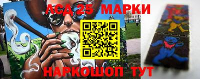 меф VHQ Чапаевск