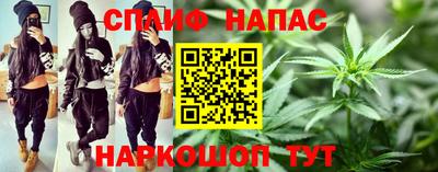 mdpv Чебоксары