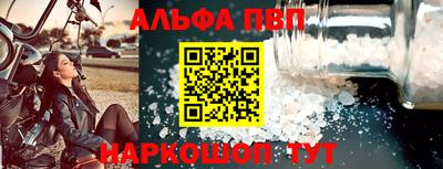 mdpv Чебоксары