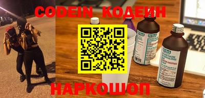 меф VHQ Чапаевск