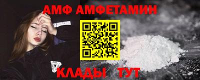 mdpv Чебоксары