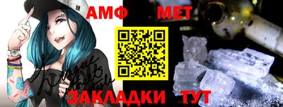 mdpv Чебоксары