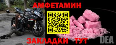 mdpv Чебоксары