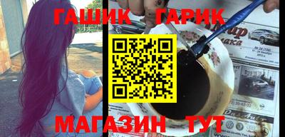 меф VHQ Чапаевск