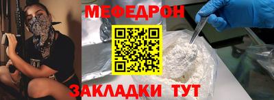 mdpv Чебоксары