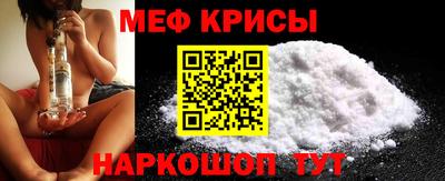 mdpv Чебоксары